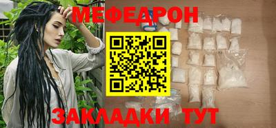 герыч Абакан