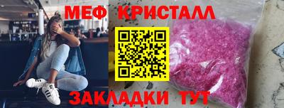 шишки Азнакаево