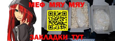 герыч Абакан