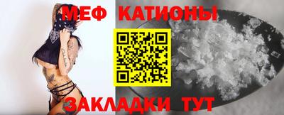 шишки Азнакаево