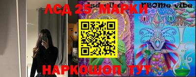 герыч Абакан