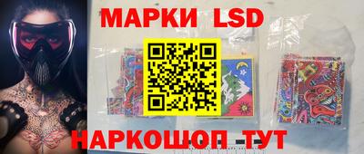 шишки Азнакаево