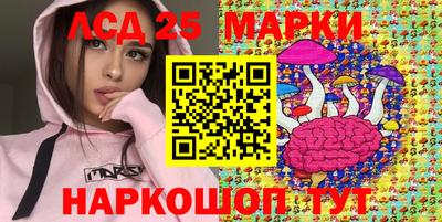 герыч Абакан