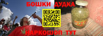 герыч Абакан