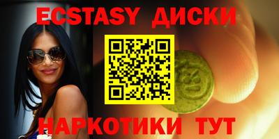 герыч Абакан