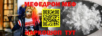 герыч Абакан