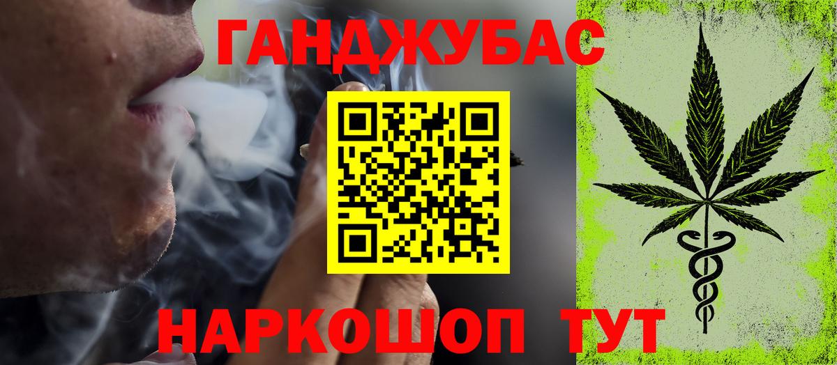 Конопля LSD WEED  Шишки марихуана LSD WEED  Вход с VPN  Александров  Бошки марихуана план 